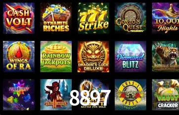 Exclusive Offers 8897